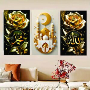 Set Of 3 Flower Islamic Art Wooden Frames...