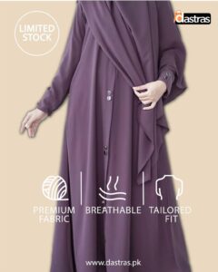 Classic Georgette Abaya with Stoller