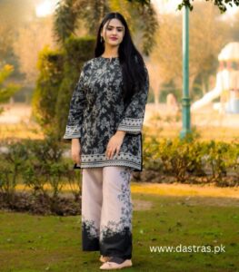 Most Trending Article – Digital Printed Cord Set